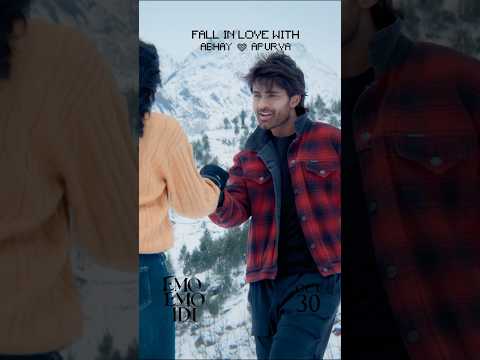 EmoEmoIdi (Official Teaser)