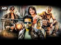 Latest Tamil Dubbed Full Action Movie New Tamil Action Movie Jagapati Babu Anushka Shetty