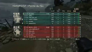 寝起きww2生配信まったりやっていくー