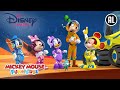 Mickey Mouse Funhouse | De Raketbasis | Disney Channel NL