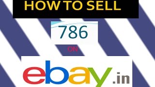 How to sell my last 786 digits in currency note ! Sell rare coin/note