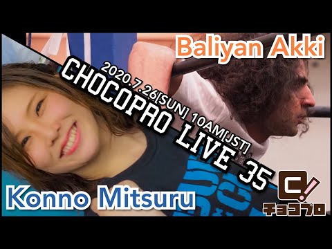 YouTube thumbnail for video