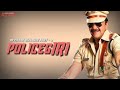 Sanjay Dutt Dialogue Policegiri Dialogue Sanjay Dutt Dialogue Status Attitude Dialogue Status