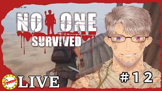 今日こそは石油を掘る【No One Survived】#12