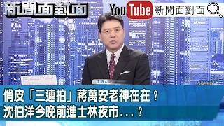 Video thumbnail image