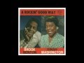 Brook Benton & Dinah Washington - Baby, You've Got What It Takes. Stereo remix