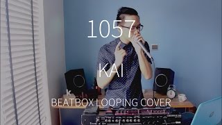 1057 opb. Jasmine Sokko - [Kai] Beatbox Looping Cover