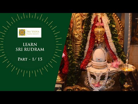 SVTS Chanting Classes - Learn Rudram - Part 1/ 15