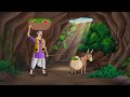 तरबूज के जादुई बीज की क़ीमत Jadui Beej Kahani Mysterious