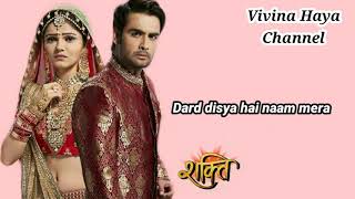 Download lagu Jag Begana Hoya Na Peer full song lyrics (shakti astitva ki ehsaas ki) harman and saumya sad song mp3 Download lagu Jag Begana Hoya Na Peer full song lyrics (shakti astitva ki ehsaas ki) harman and saumya sad song mp3
