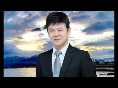 Hương tình yêu - Thái Châu