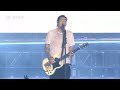 Deftones Change Lollapalooza 2024