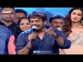 Prabhas Hug Chaala Baaguntadi PuriJagannath