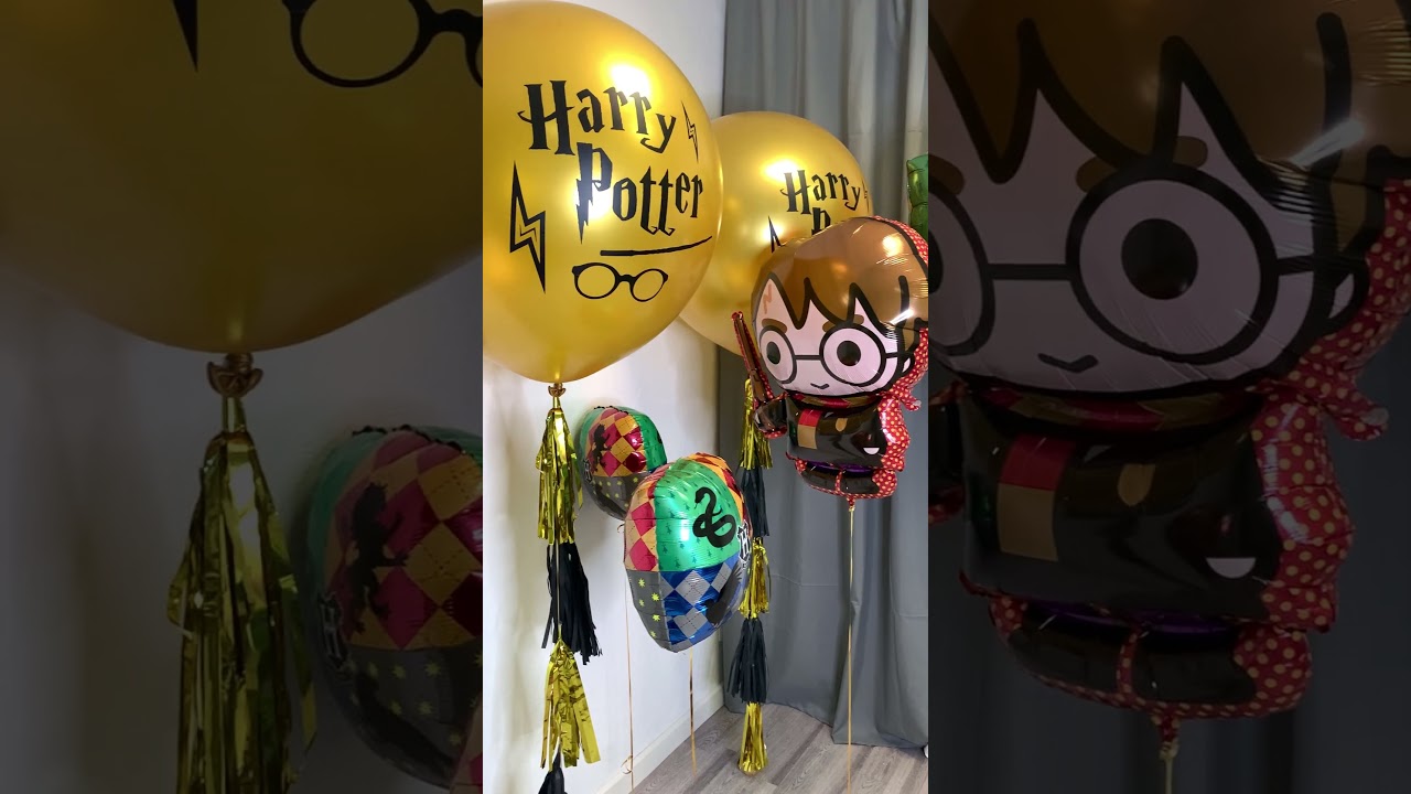 Набор шаров с гелием Гарри Поттер