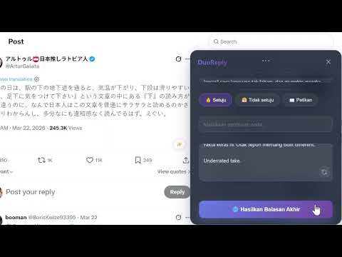 Lakaran kecil video item