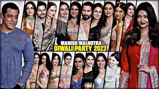 UNCUT - Manish Malhotra Grand Star-Studded Diwali Party 2023 | FULL HD VIDEO | Salman Khan,Aishwarya