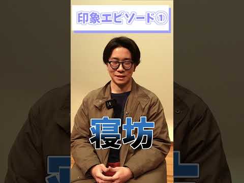 英米学科 【GaiDai shorts】外大生に聞いてみた！～課外活動編①～【神戸市外大】#shorts  #神戸市外国語大学  #大学生  #受験