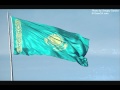 Kazakhstan National Anthem (1992-2006) 