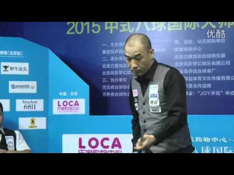 Shi Weida VS Zhao Hongyi - World Chinese 8 Ball Masters Tour 2015-2016 Stop 4 Beijing