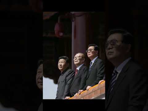 #江泽民 #胡锦涛 #习近平