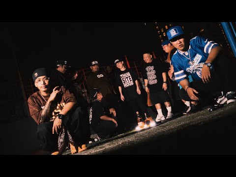 UNIT-G & JustRap Jess - Istilero Kayumanggi featured OG PaulWall & OG Kent Swiss OMV