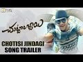 Chotisi Jindagi Song Trailer Chuttalabbayi Movie Aadi Namitha Pramod Filmyfocus Com