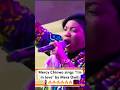 The Incredibly Anointed Minister Mercy Chinwo Sings I M In Love