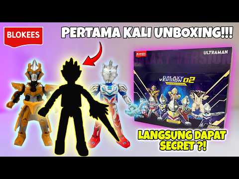 GET THE SECRET?! UNBOXING THE BLOKEES ULTRAMAN GALAXY VERSION VOL. 2 TOY. DO YOU GET THE SECRET?