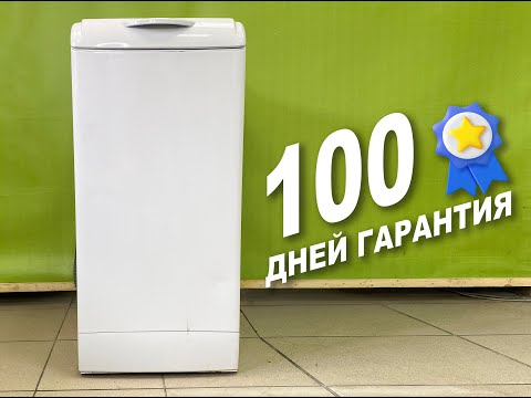 indesit witl106