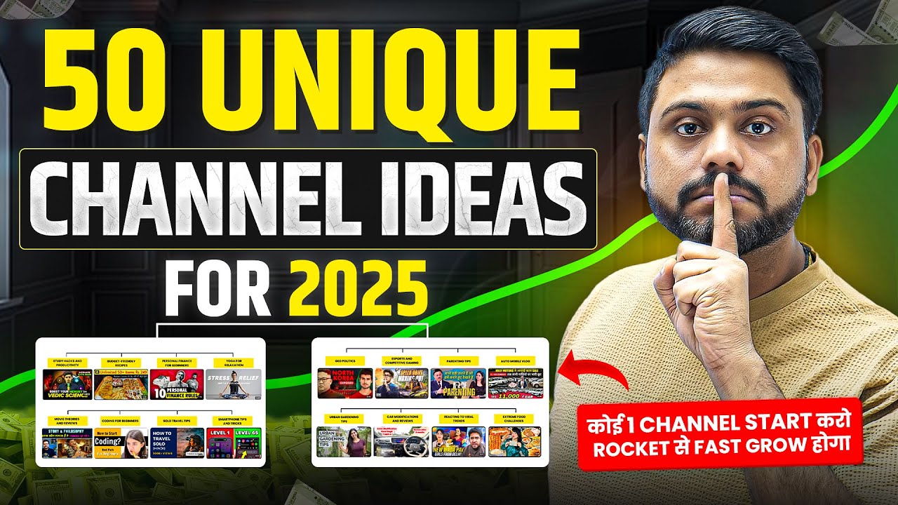 ये 50 Channel Ideas 2025 में बहुत Viral होगा || Top 50 Channel Ideas || Viral Channel Ideas For 2025