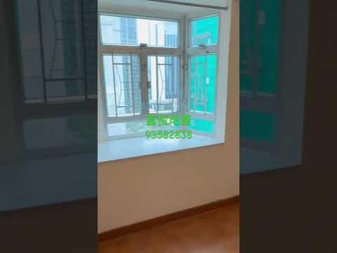 Hunghom Bay Centre Youtube Video