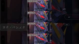 腕ごと換装するのヤバいカッコいい【SDガンダムジージェネレーションエターナル】