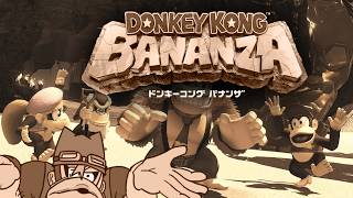 【ドンキーコングバナンザ 】ウホッウホウホウホ！ウーッホッホッホ！！！前編【VoiBoy配信】