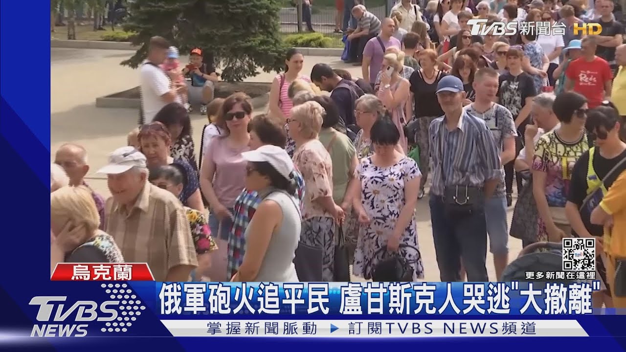 就快來不及!烏東風雲急 澤倫斯基催西方快給重武器
