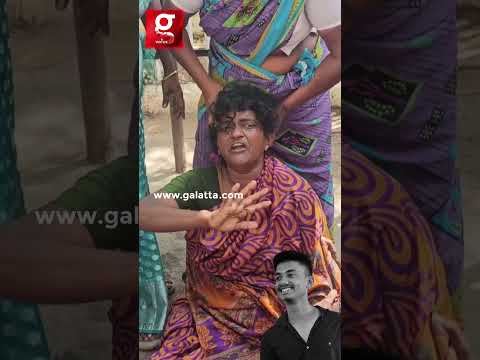 😭கல்யாணம் பண்ண வேண்டியவனுக்கு கருமாதி பண்ண வச்சிட்டாங்களே🥹 கதறிய அழுத அருணாச்சலம் தாய்👮LocKup D*ath