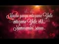 Ruby - Na Yule Official Lyrics with Audio [HD Video]