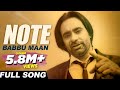 Babbu Maan - Note | Itihaas | Latest Punjabi Songs 2016