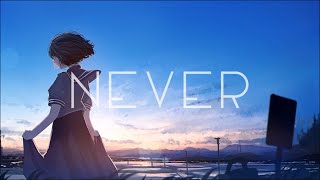 - never / おばけ。(cover)