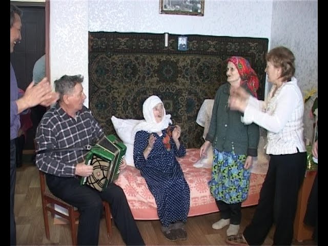 Бер гасырлык юбилей иясе
