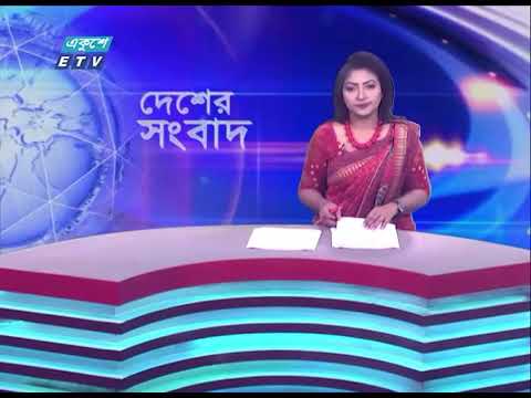 নিষেধাজ্ঞা এলে বিএনপির ওপর আসা উচিত; ওবায়দুল কাদের | ETV News