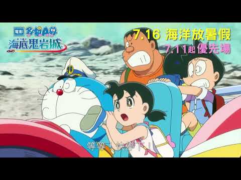 預告圖片