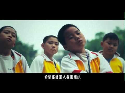 向歌毕业作品《红领巾》