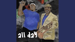 All Day Music Video