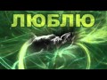Свет в окне Валерий Юрин и гр НА НА 