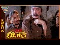 Meri Ganga Ki Saugandh Hindi Movie Shakti Kapoor Thinking About Sapna Eagle Entertainment Offic