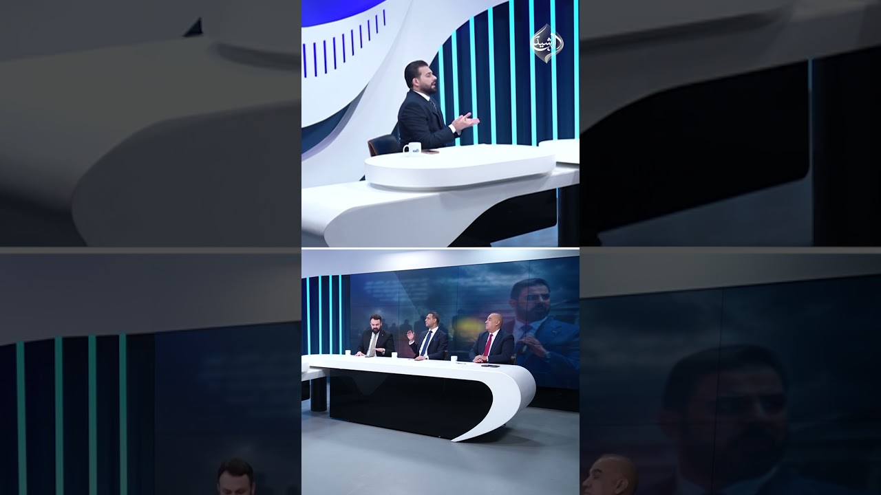 فيديو | الموسوي يشكك بقدرة العراق الأمنية بدون الفصائل.. ورعد يرد: أجهزتنا قادرة على حماية الأمن القومي