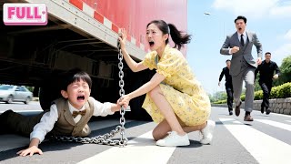 Download lagu Tak Ada Peduli Anak CEO Terjebak di Bawah Truk,Hanya Gadis Miskin yang Menyelamatkannya!Cinta Lahir! mp3