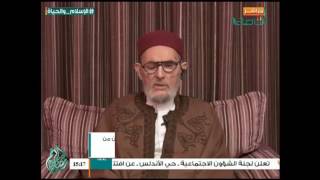  الإسلام والحياة | 03 - 07 - 2016