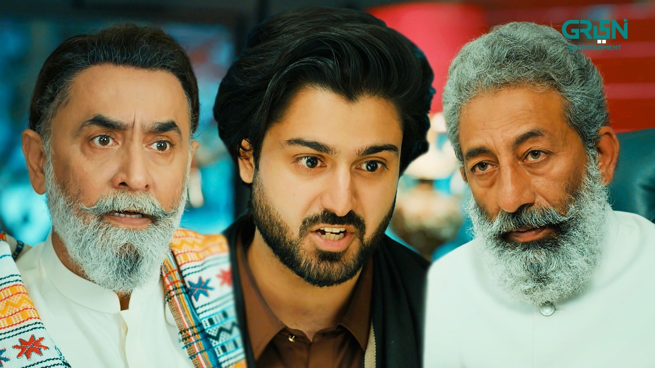 Badtameez- Susar Ki Bolti Band !! #hinaafridi #zaviyarnaumaan #ghulambashahsundri #greentv