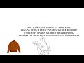 Sara We Three Lyric Video